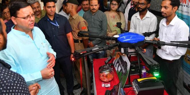 कांग्रेस