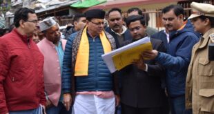 मुख्यमंत्री