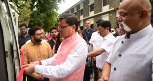 मुख्यमंत्री