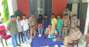 कोतवाली