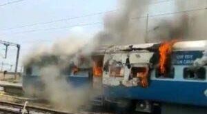 अग्निवीर