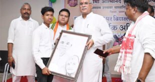 मुख्यमंत्री