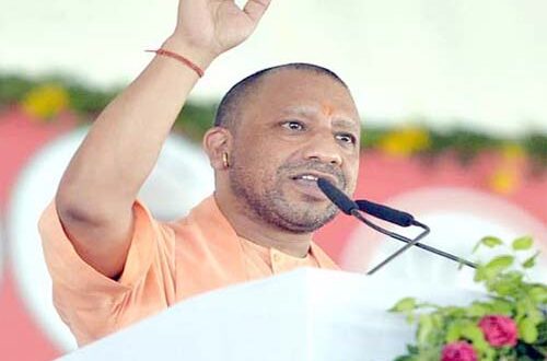आजमगढ़