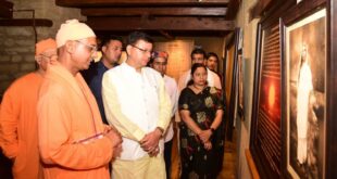 मुख्यमंत्री