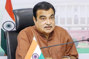 सड़कें