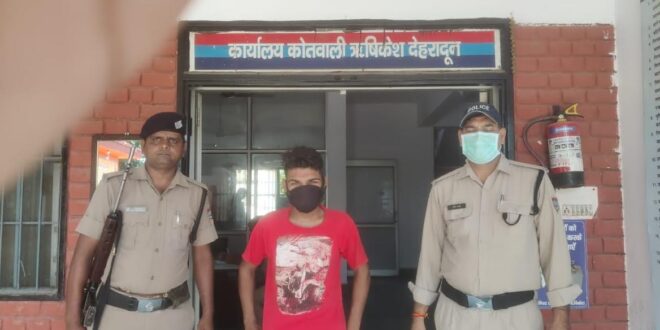 शराब