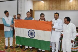 प्रदेश