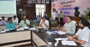 मुख्यमंत्री