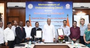 प्रयोगशाला