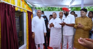 मुख्यमंत्री