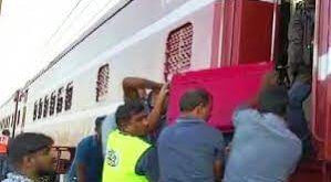 पैसेंजर