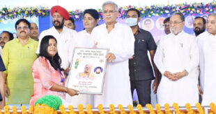   मुख्यमंत्री