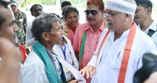 छत्तीसगढ़