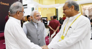 छत्तीसगढ़