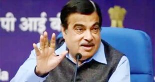 उत्तराखण्ड