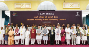 मुख्यमंत्री