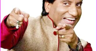 श्रीवास्तव