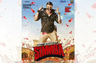 Ranveer Singh: रणवीर सिंह, फिल्म सेट से साझा की तस्वीर, सिंघम अगेन के लिए सिम्बा के धांसू अवतार में