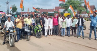 Jagalpur: जिलाध्यक्ष मौर्य ने कहा कि पीएम मोदी ने निजीकरण नहीं करने के कारण नगर बंद कराया है।