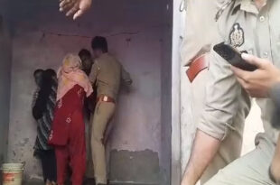 Aligarh: मीट के अवशेषों को खुले में फेंकने पर दो पक्षों में झगड़ा, पुलिस को धक्का-मुक्की, मुकदमा दर्ज