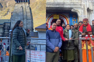 Kedarnath Dham: बॉलीवुड क्वीन रानी मुखर्जी बाबा केदार का आशीर्वाद लेने पहुंची, प्रशंसक उत्साहित